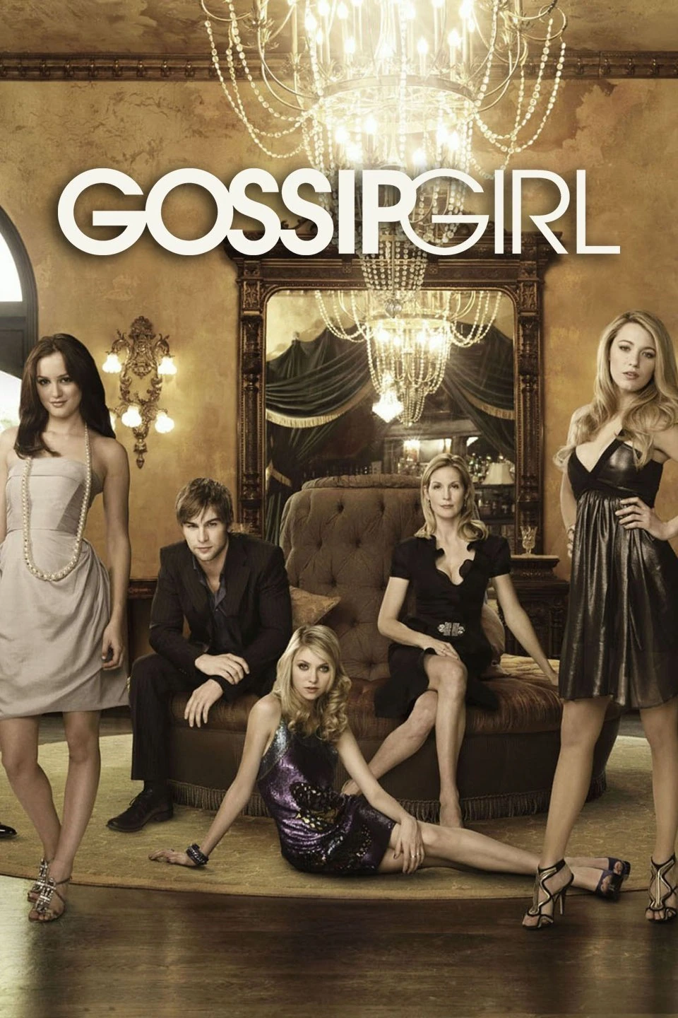 Gossip Girl Television Wiki Fandom