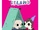 Summer Camp Island