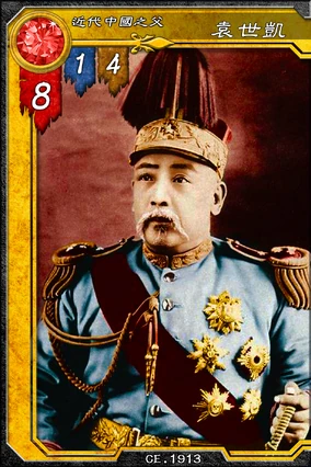 284?cb=20151003064739&path-