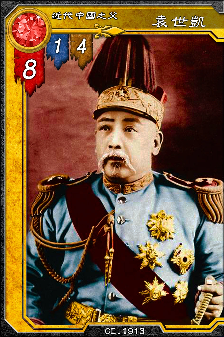 latest?cb=20151003064739&path-