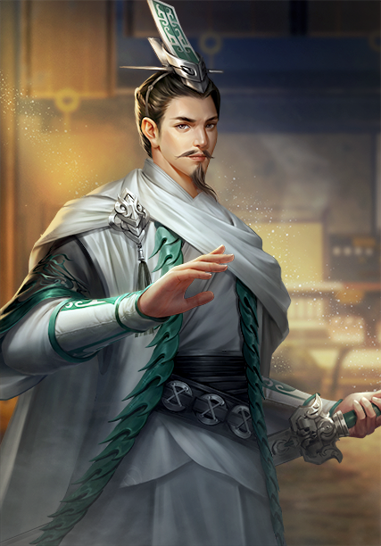 Xu Shu | Epic War: Thrones Wiki | Fandom
