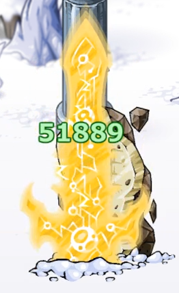 EBF5 Surge