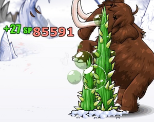 EBF5 Overgrowth