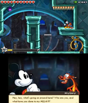 Mushu.png