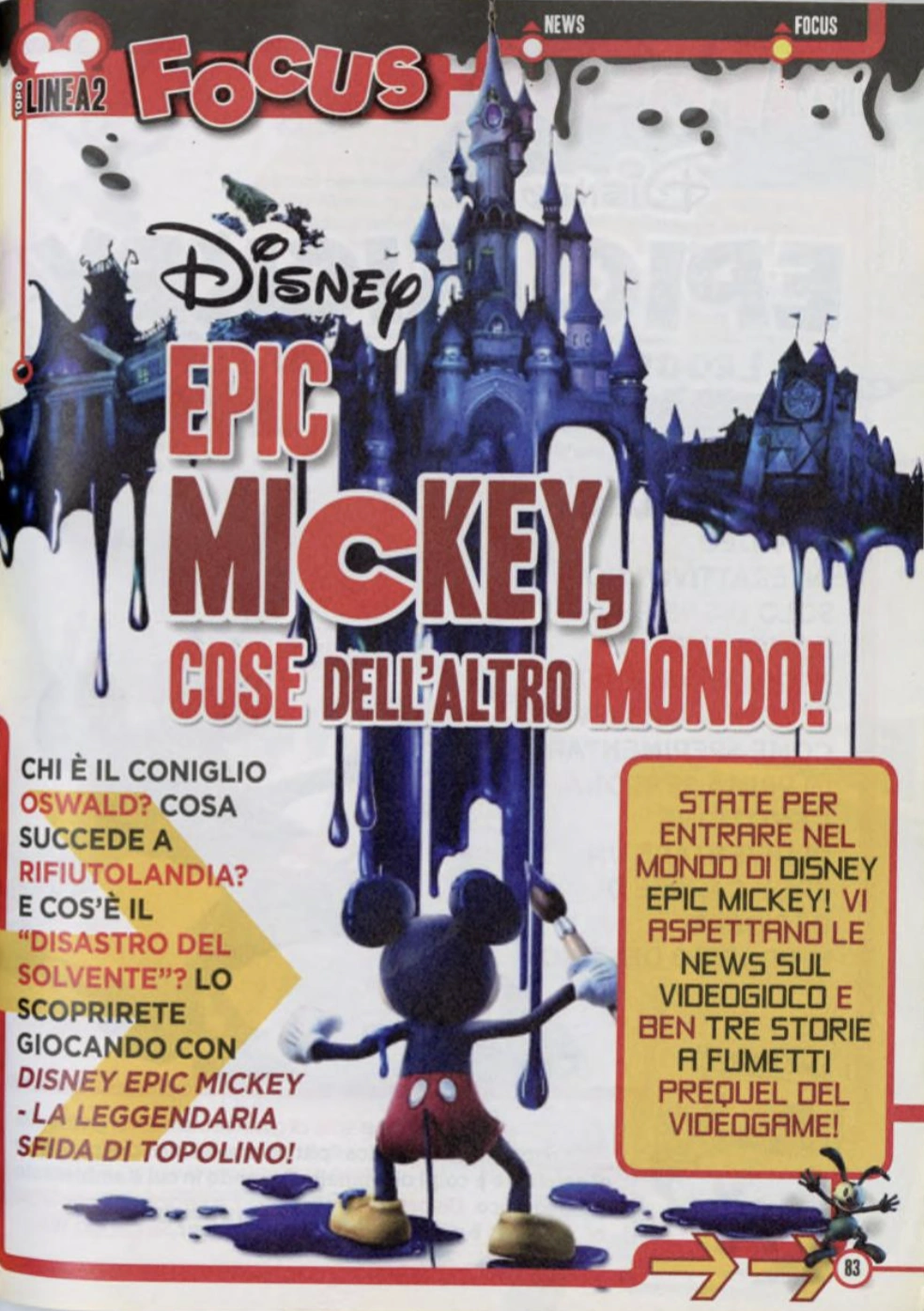 latest?cb=20250330125834