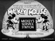 The cartoon's title card.