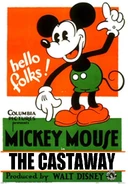 1931 promotional art