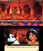 Jafarboss.png