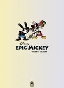 EMCC page1.png (1.06 MB)