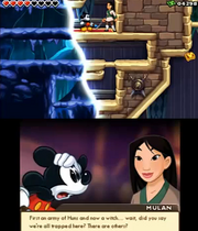 Mulan.png