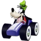 EM2-Toy race car-gamefile