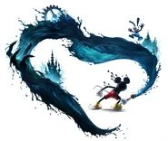 EMR Key Visual Textless.png (763 KB) Main artwork but without the logo.