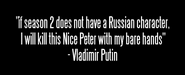 Vladimir Putin's quote at the end of the battle