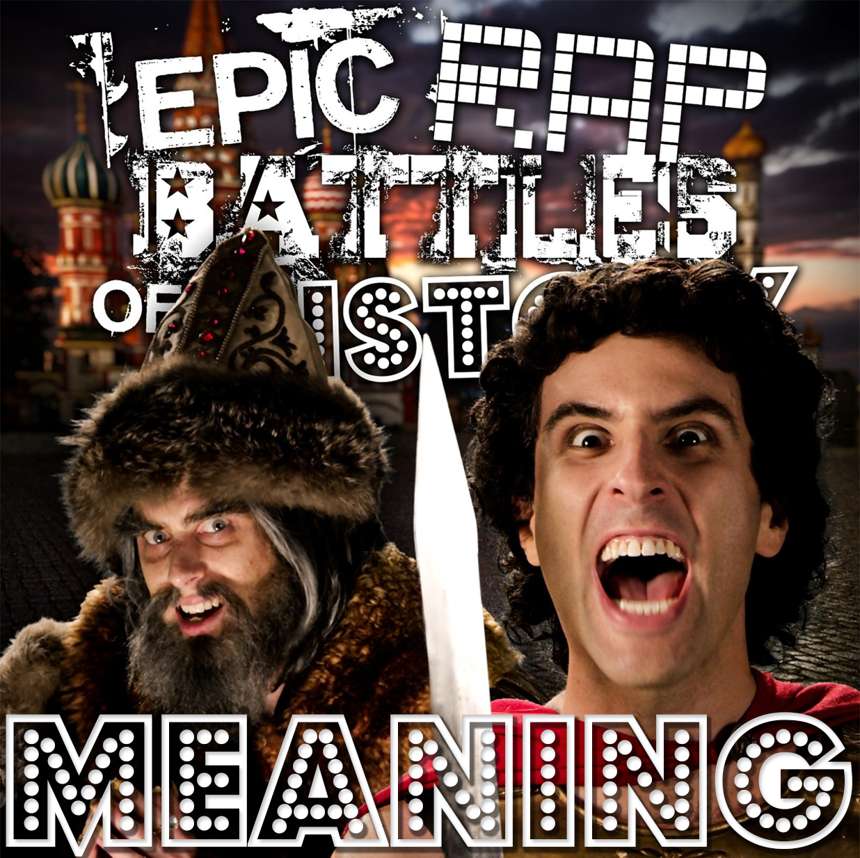 Alexander The Great Vs Ivan The Terrible Rap Meanings Epic Rap Battles Of History Wiki Fandom