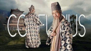 Confucius Title Card.gif (6.08 MB) Confucius' title card