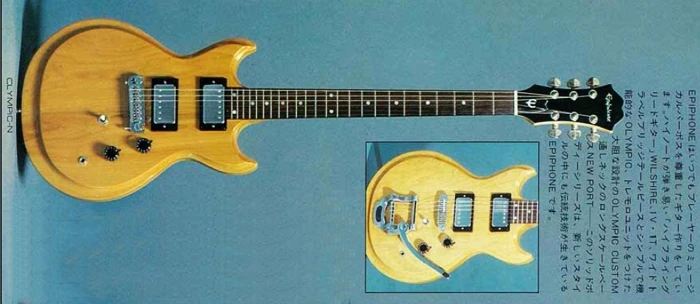Olympic (Japan) | Epiphone Wiki | Fandom