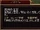 神秘的な恐怖