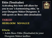 Ettin (Troubador)