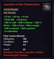 Gauntlets of the Chamberlain