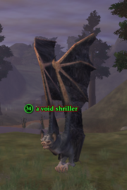A void shriller