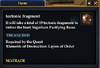 Tectonic fragment.png