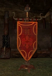 Bathezid's Watch Banner
