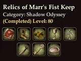 Relics of Marr's Fist Keep