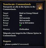 Translocate Commonlands