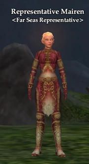 Representative Mairen