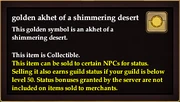 Golden akhet of a shimmering desert