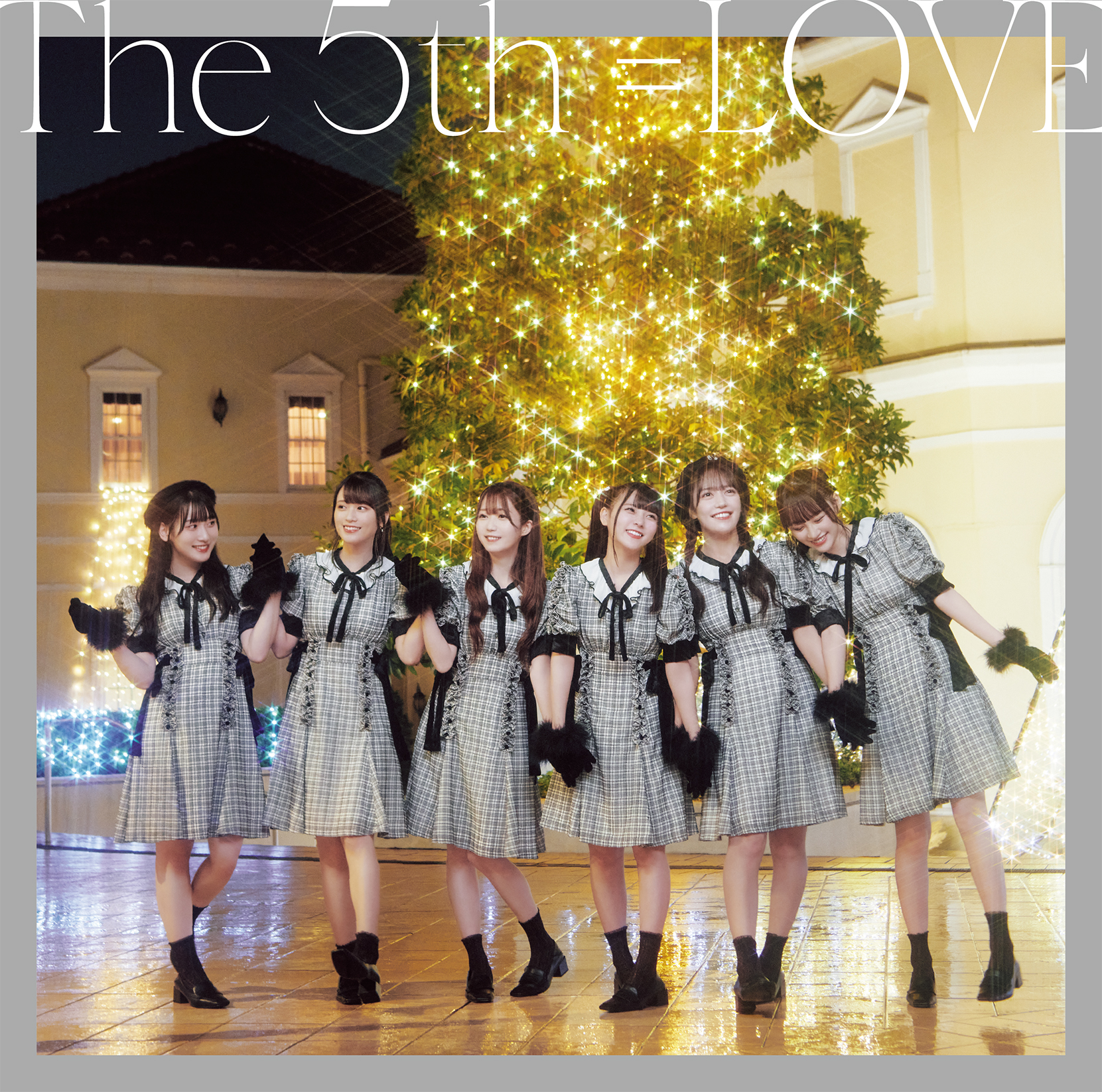 あ*い様 POiSON GiRL FRiEND　LOVE ME LOVE ME | ディスコグラフィ | Poison Girl Friend(ポイズン