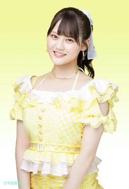 2021 - Weekend Citron