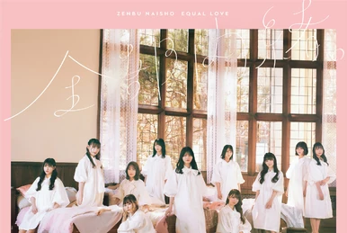 LOVE ARENA TOUR 2025「～Timeless Tales～」 | =LOVE Wiki | Fandom