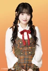 Saito Kiara