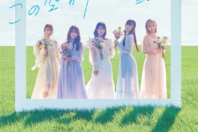 LOVE ARENA TOUR 2025「～Timeless Tales～」 | =LOVE Wiki | Fandom