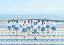 Blue Hawaiian Lemon | =LOVE Wiki | Fandom