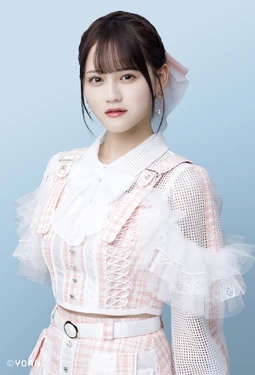 2023 - Kono Sora ga Trigger