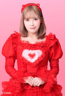 sana♡ TWICE SANA (사나) | [250106 Sana x NE:AR] sana is appointed