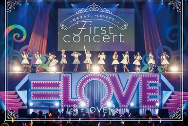 LOVE 5th ANNIVERSARY PREMIUM CONCERT | =LOVE Wiki | Fandom