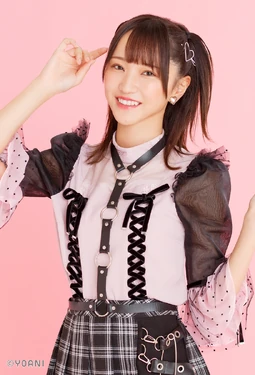 2020 - Shukipi