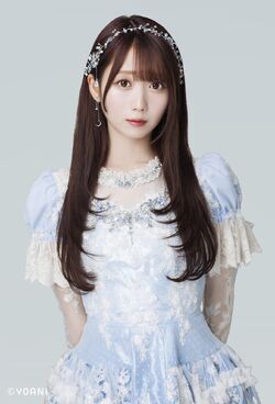 Otani Emiri | =LOVE Wiki | Fandom