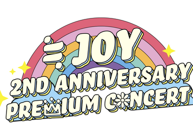 LOVE 3rd ANNIVERSARY PREMIUM CONCERT | =LOVE Wiki | Fandom