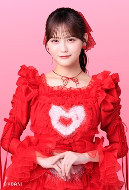 2025 - Tokube Chu, Shite / Koibito Ijou, Suki Miman