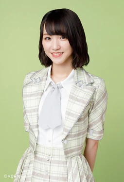 2019 - Sagase Diamond Lily