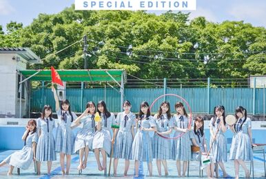 LOVE 3rd ANNIVERSARY PREMIUM CONCERT | =LOVE Wiki | Fandom