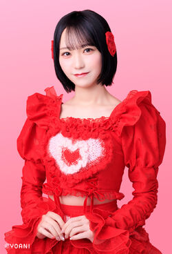 織みゆき セブンティーン・ブルース Noguchi Iori | Jpop Wiki | Fandom