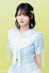 Esumi Renon