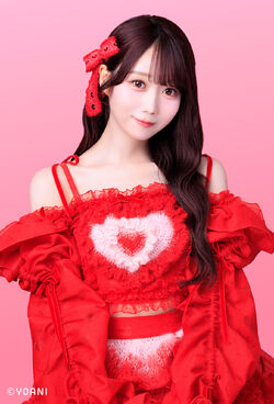 EIMY♡LOVE♡♡ Otani Emiri | =LOVE Wiki | Fandom