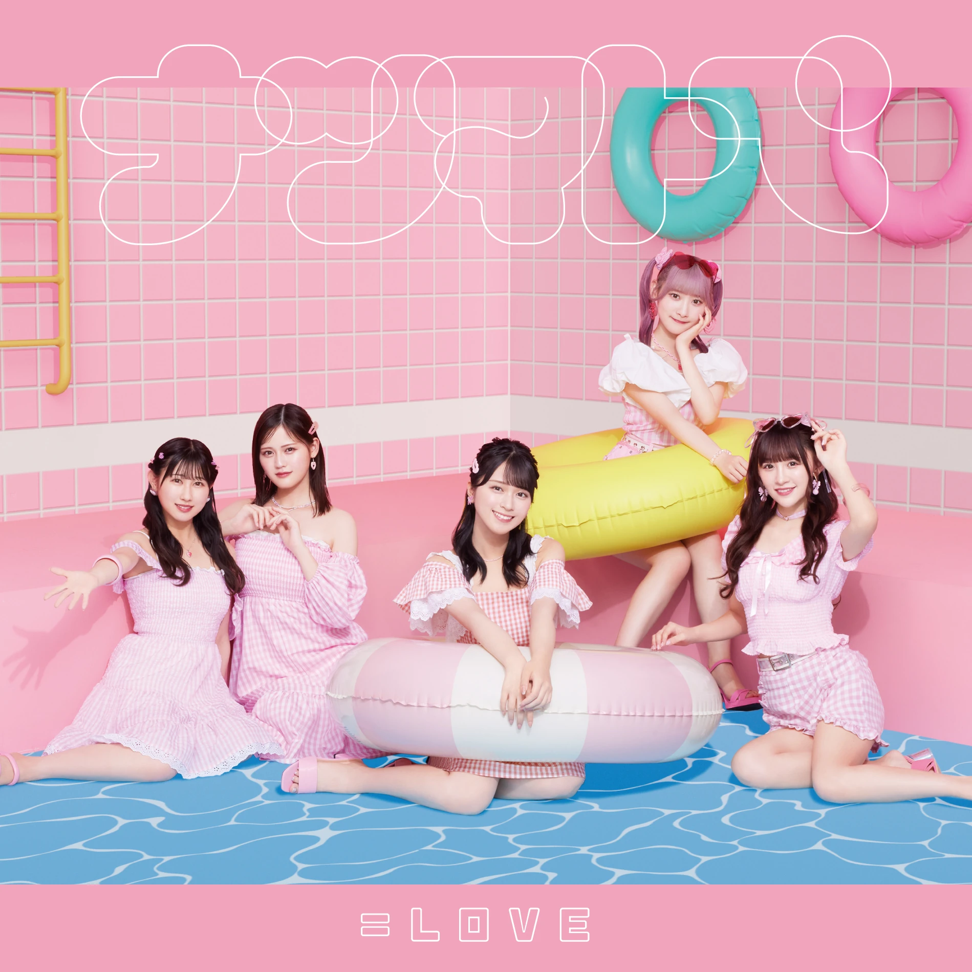 期間限定出品】=LOVE 大谷映美里 月別生写真 会場限定生写真