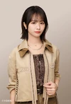 Ogi Hana